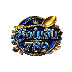 ทดลองเล่นสล็อต ช้อนเงิน789 เล่นฟรีไม่ต้องสมัคร